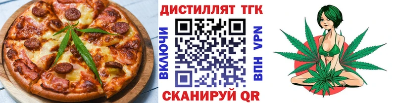 Canna-Cookies конопля  Щучье 