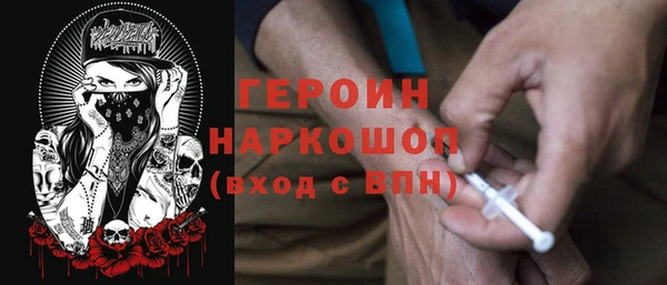 амф Верхнеуральск