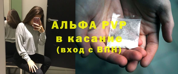 гашиш Верхний Тагил