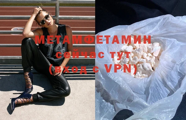 PSILOCYBIN Володарск