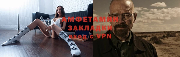 PSILOCYBIN Володарск