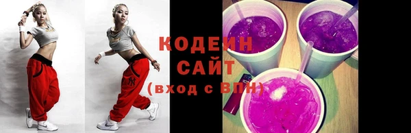 гашиш Верхний Тагил