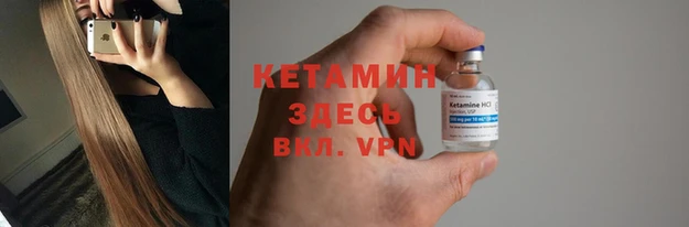 PSILOCYBIN Володарск