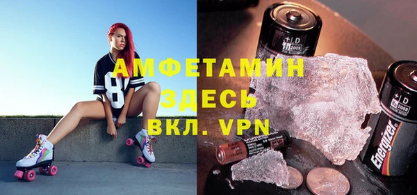 гашиш Верхний Тагил