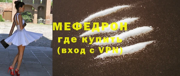 PSILOCYBIN Володарск