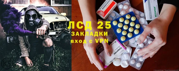 амф Верхнеуральск