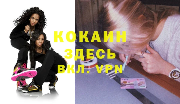 гашиш Верхний Тагил