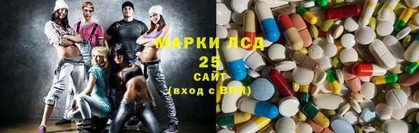 PSILOCYBIN Володарск