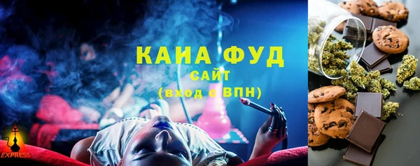 гашиш Верхний Тагил