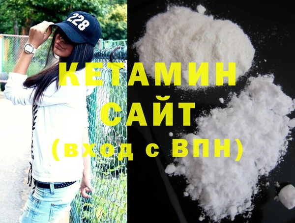 амф Верхнеуральск