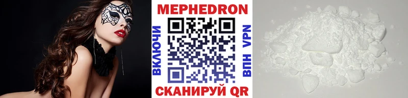 blacksprut ссылка  магазин    Щучье  МЕФ мяу мяу 